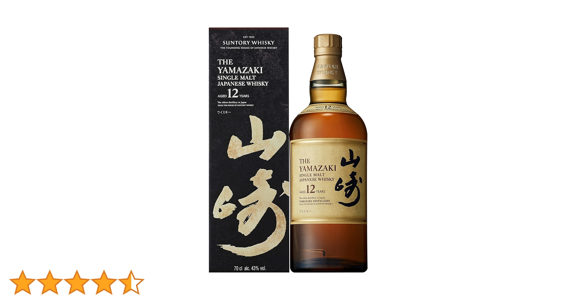 山崎 12年 ウイスキー Amazon.co.jp: サントリー山崎12年43度700ml 専用箱入り : 食品